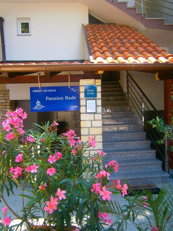 Bed & Breakfast Pansion Rade Ξενοδοχείο Pirovac Εξωτερικό φωτογραφία